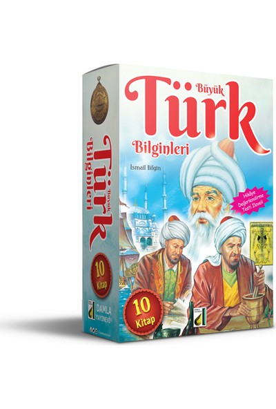 Büyük Türk Bilginleri Dizisi (10 Kitap) - İsmail Bilgin