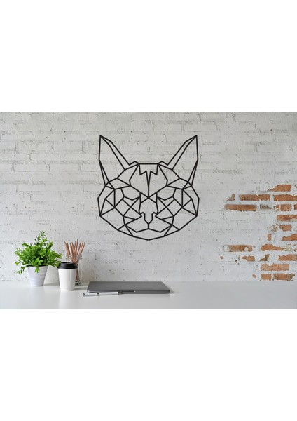 Areksan Çizgisel Sevimli Duvar Sticker 50 cm