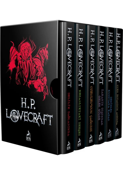 H. P. Lovecraft Seti - H. P. Lovecraft