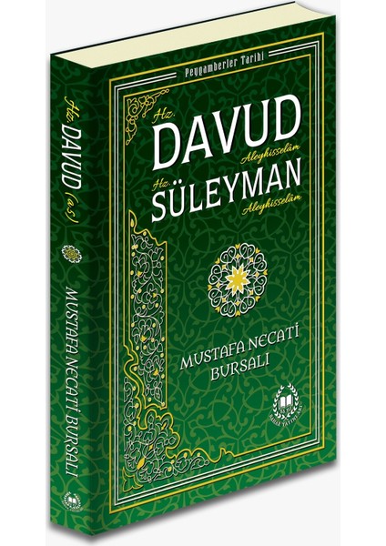 Hz. Davud Ve Hz. Süleyman ( A.S. ) - Mustafa Necati Bursalı