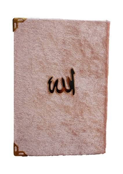 Yasin Kadife Kaplı Hediyelik Pudra 10 Adet