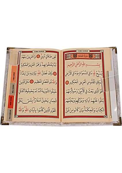 Yasin Kadife Kaplı Hediyelik Pudra 10 Adet fiyatları