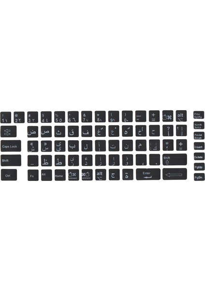 Arapça Macbook Pro Ve Air Uyumlu Klavye Sticker Siyah Renk