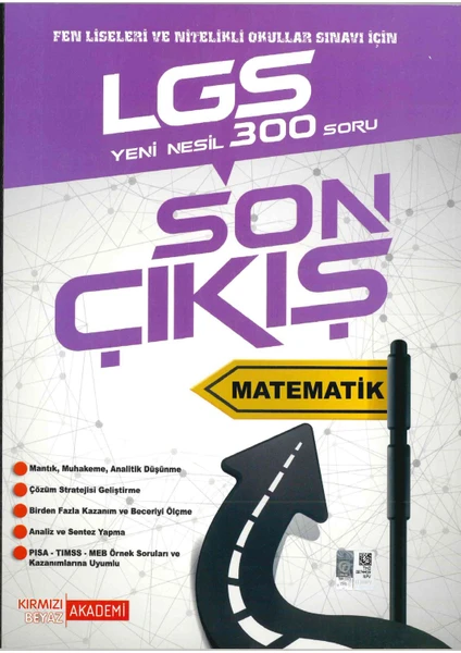 Kırmızı Beyaz Yayınlar LGS 8.Sınıf  Son Çıkış Matematik Soru Bankası