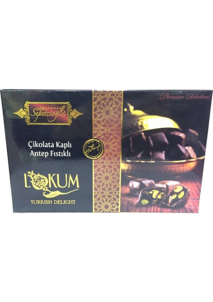 Erdem Sepetçioğlu Çikolatalı Kaplı Antep Fıstıklı Çifte Kavrulmuş Lokum 300 gr