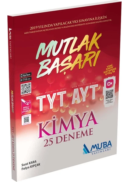 Muba Yayınları Mutlak Başarı TYT - AYT Kimya 25 Deneme