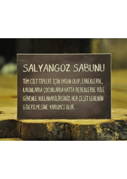 El Yapımı Doğal Salyangoz Sabunu 110 gr.