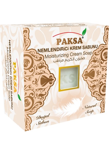 Nemlendirici Sabun
