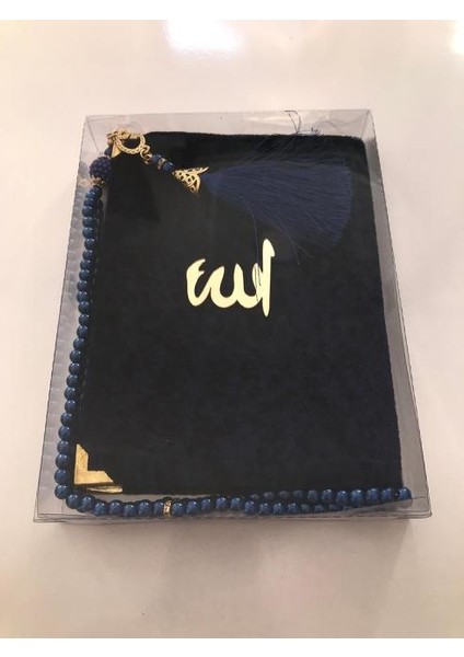 Hediyelik Yasin Seti Kadife Yasin ve İnci Tesbih Lacivert