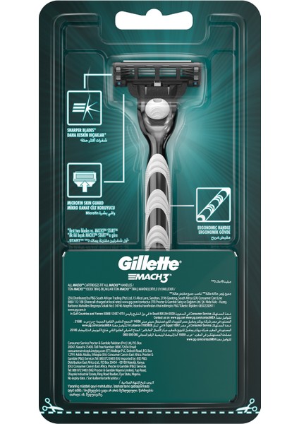 Mach 3 10’lu Bıçak + Makine + 250 ml Köpük + Gillette Çanta