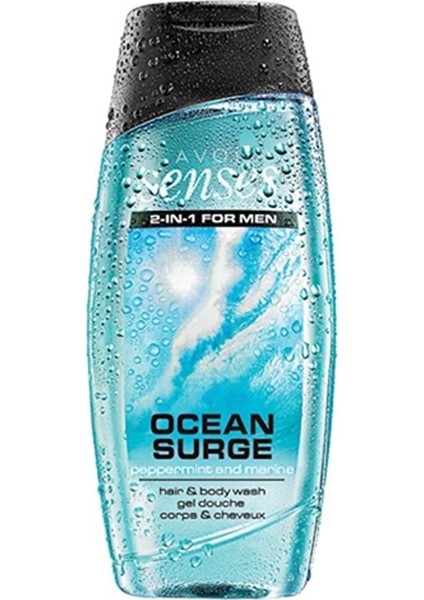Senses Ocean Surge 2-1 Men