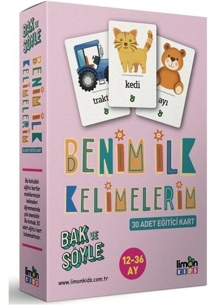 Benim İlk Kelimelerim