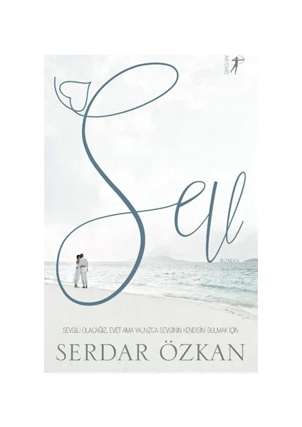 Sev - Serdar Özkan