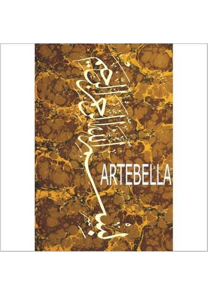 Artebella 1503V Klasik Kolay Transfer(Açık Zeminde Uygulanır 23x34cm)