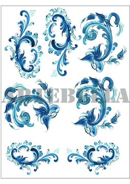 Artebella 1288V Küçük Kolay Transfer 17x24 cm (Açık Zeminde Uygulanır,)