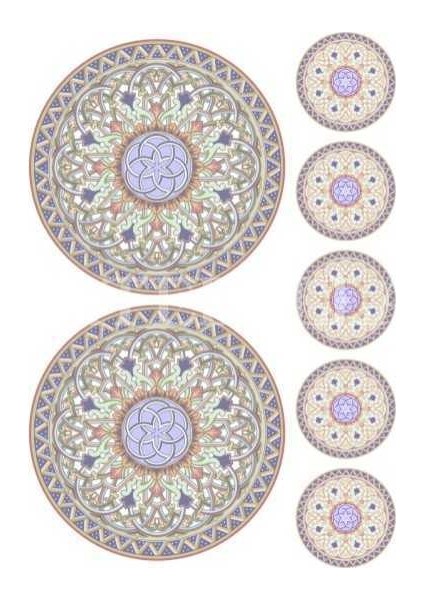 Artebella 1397 K Büyük Kolay Transfer 23x34 (Koyu Zeminde Uygulanır)