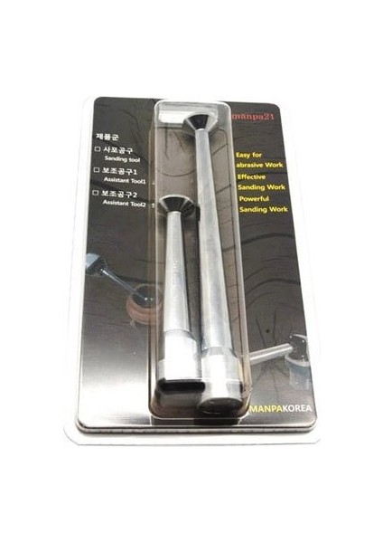 Mp21-13-1 Assistant Tool Zımpara Aparatı