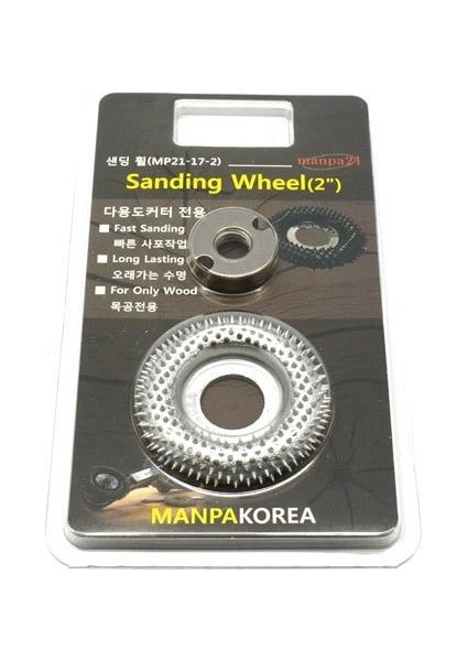 Mp21-17-2 Sanding Wheel 50 Mm Ahşap Törpü Zımpara