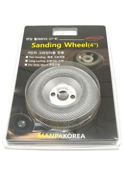 Mp21-17-4 Sanding Wheel 100 Mm Ahşap Törpü Zımpara