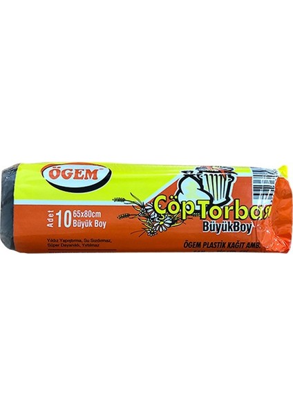 Büyük Boy Çöp Torbası 65x80 cm 10 lu Rulo x 1 Paket = 10 Adet Siyah