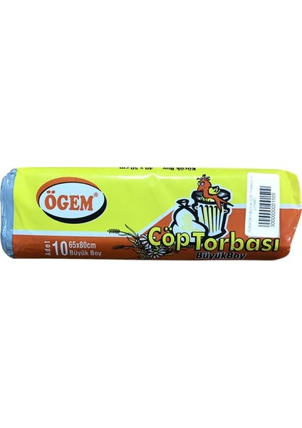 Büyük Boy Çöp Torbası 65x80 cm 10 lu Rulo x 1 Paket = 10 Adet Mavi