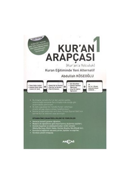 Kur'an Arapçası 1. Kitap + Çözüm Kitabı - Abdullah Köseoğlu