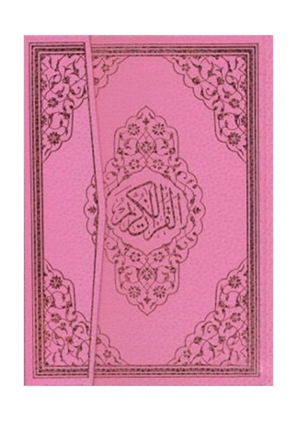 Kur'An-I Kerim (Rahle Boy - Pembe - Kod: 124P)