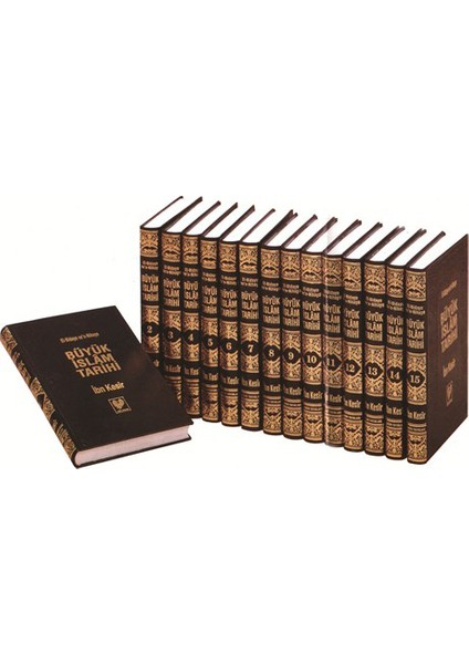 Büyük İslam Tarihi 1. Hamur 15 Cilt - İbn Kesir