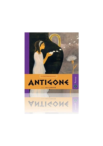 Antigone-Ali Smith