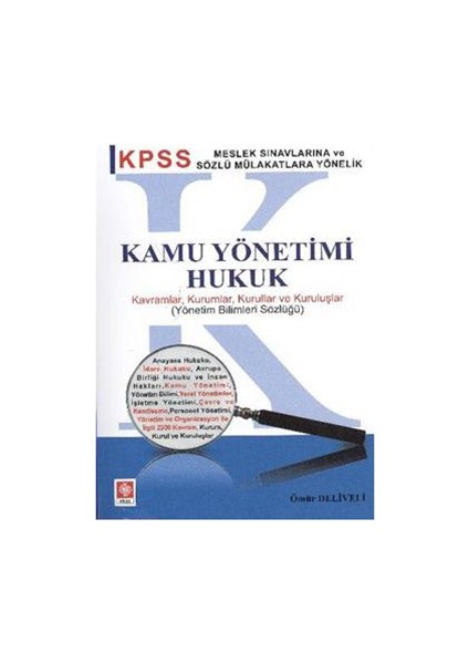 KPSS Kamu Yönetimi-Hukuk