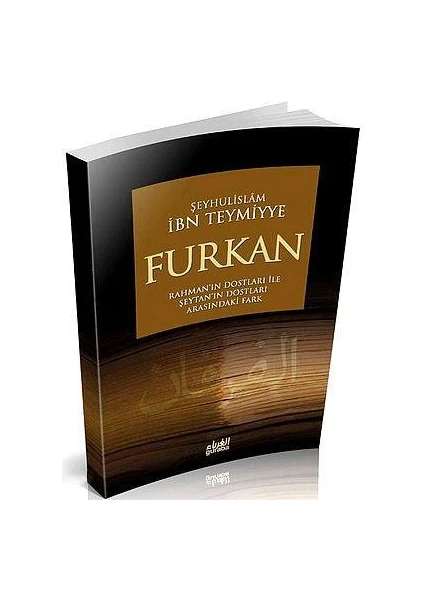 Furkan - İbni Teymiyye