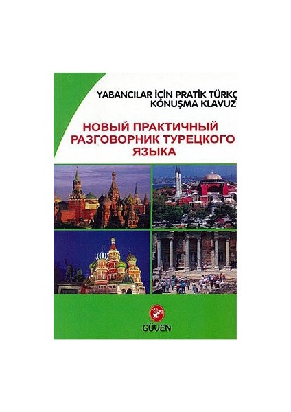 Yabancılar İçin Pratik Türkçe Konuşma Klavuzu (Rusça-Türkçe)-Ayhan Aktar