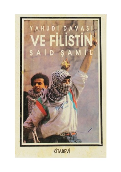 Yahudi Davası Ve Filistin-Said Şamil