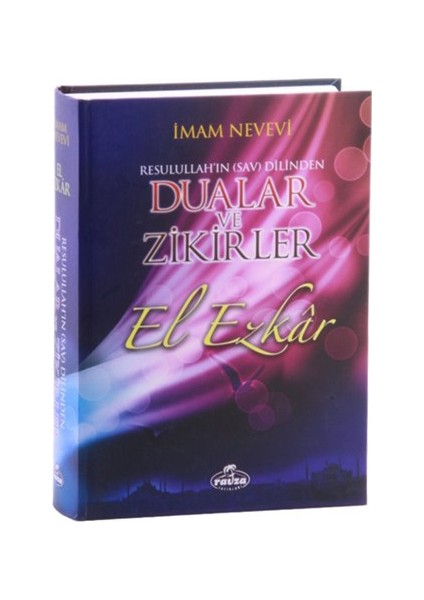 El-Ezkar Dualar Ve Zikirler (İthal Kağıt)