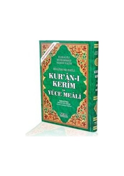 Bilgisayar Hatlı Kur'an-ı Kerim ve Yüce Meali (Hafız Boy, Kod:148)