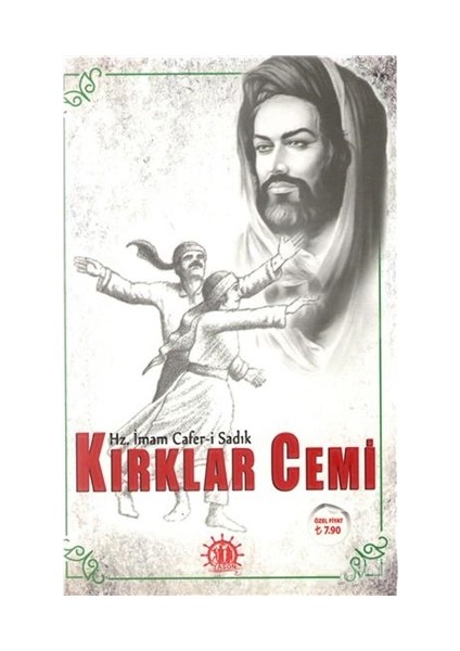 Kırklar Cemi-Cafer-İ Sadık