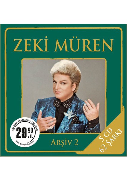 Zeki Müren - Arşiv 2 (5CD Box)