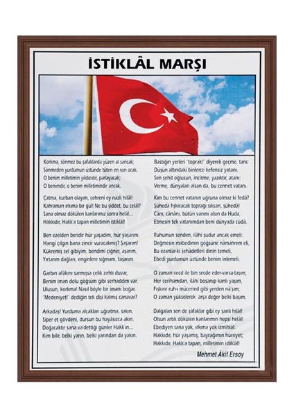 426 35X50 İstiklal Marşı (Mdf Çerçeve)