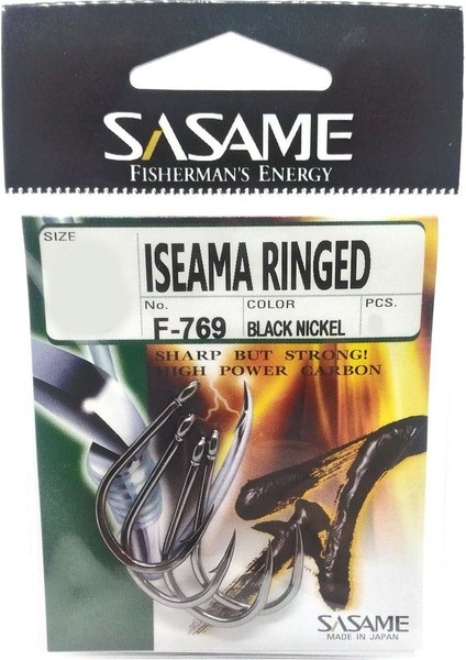 Iseama Rınged Black Nikel Olta İğnesi