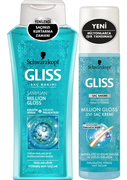 Million Gloss Şampuan 360ml + Million Gloss Sıvı Saç Kremi 200ml