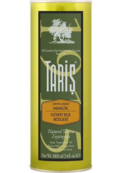 Sızma Zeytinyağı Güney Ege Teneke 1 lt