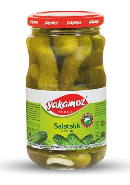 Salatalık Turşusu 370 ml.