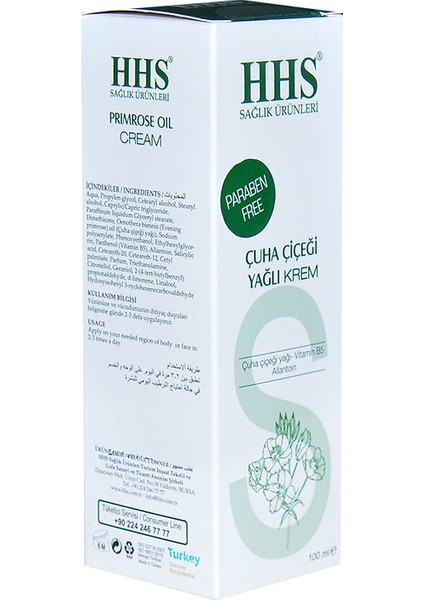 Çuha Çiçeği Yağlı Krem 100 ML