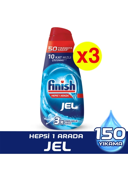 Hepsi Bir Arada Konsantre Jel 3x1000 ml Bulaşık Makinesi Deterjanı