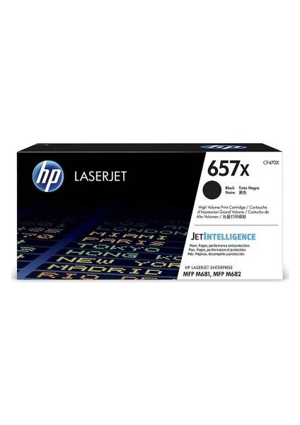 657X-CF470X Siyah Toner Yüksek Kapasiteli