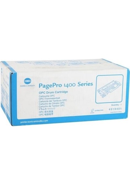 PagePro 1400W Drum Ünitesi