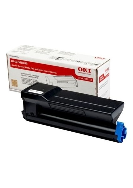 B440-43979218 Toner Extra Yüksek Kapasiteli