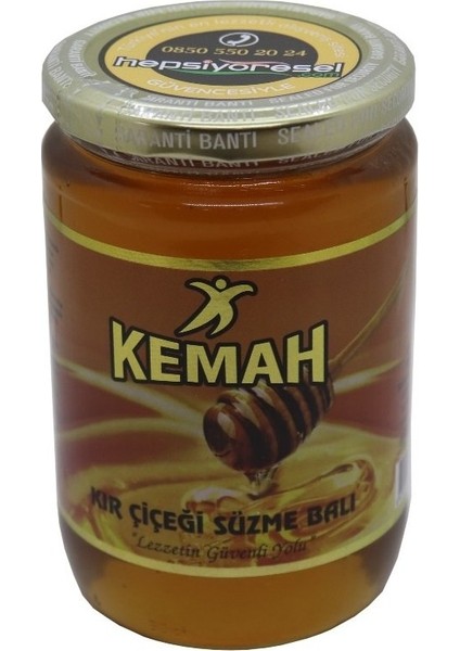 Süzme Çiçek Balı (Erzincan) 850 gr