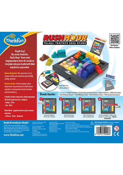 Thinkfun Rush Hour  TR-5000