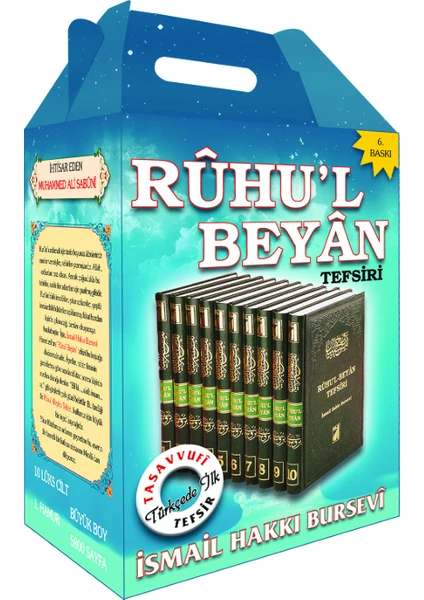 Ruhu’l-Beyan Tefsiri (10 Cilt Takım) - İsmail Hakkı Bursevi